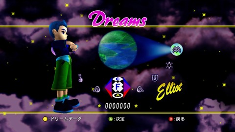 vlcsnap-00004