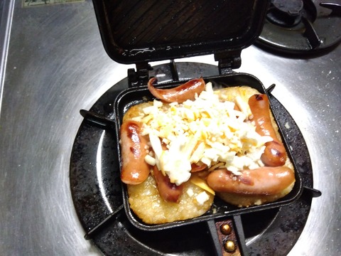 IMG_2024-03-27-21-13-37-691