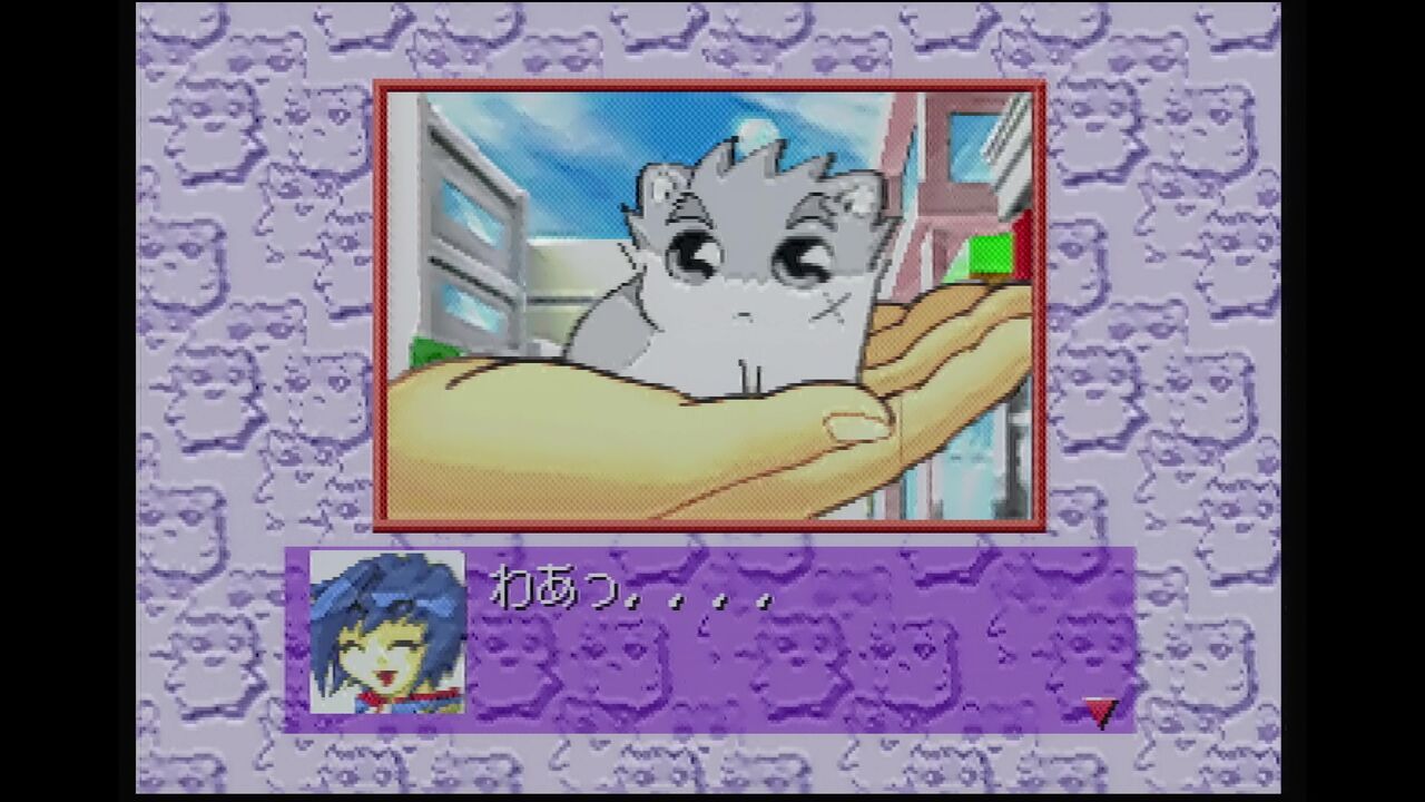 N64】ハムスター物語64 : だんぼーるはうすinブログ