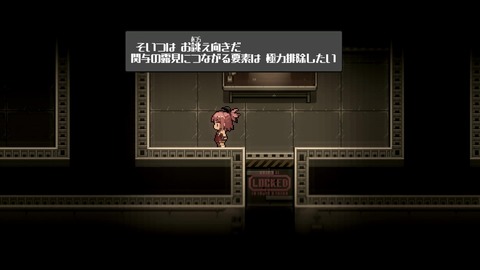 vlcsnap-00002