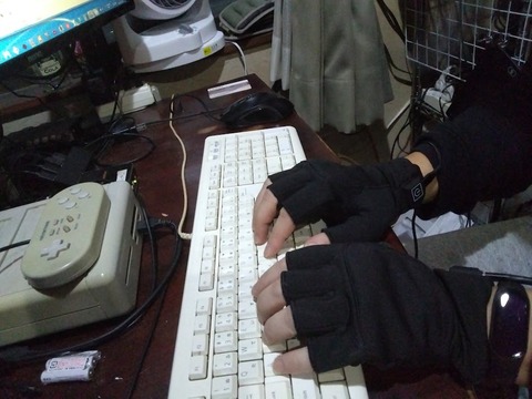 IMG_2023-11-07-09-51-52-512