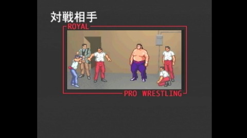 vlcsnap-00029