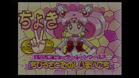 vlcsnap-00002