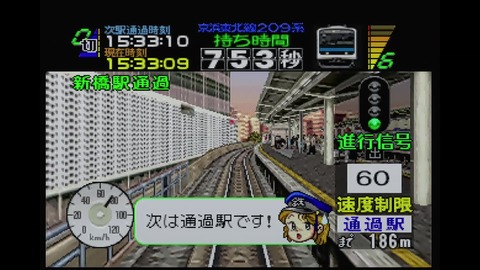 vlcsnap-00025