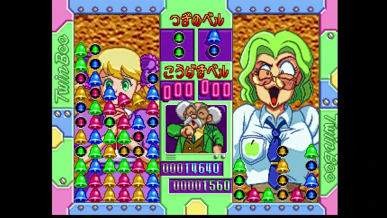 PS】ツインビー対戦ぱずるだま : だんぼーるはうすinブログ