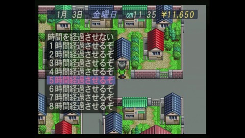 vlcsnap-00003