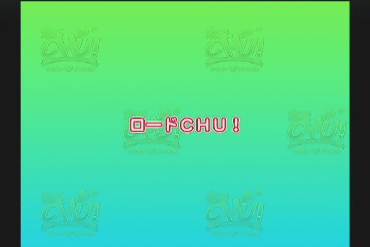DC】恋愛CHU！彼女の秘密はオトコのコ？ ハッピーパーフェクト