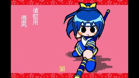 vlcsnap-00015