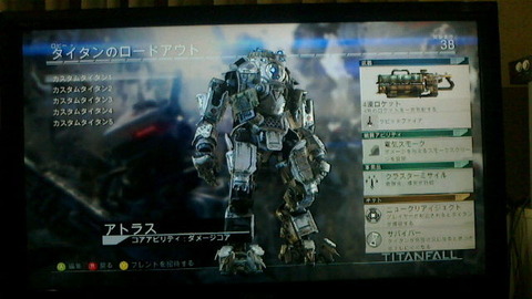 31ede94c