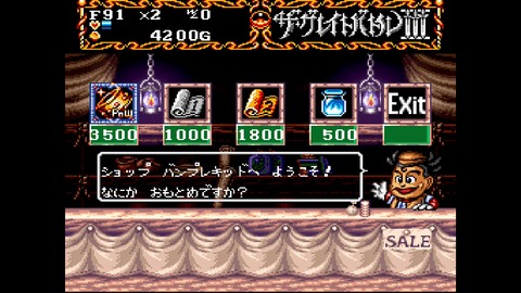 vlcsnap-00027