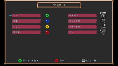 vlcsnap-00003