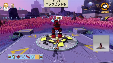 vlcsnap-00025