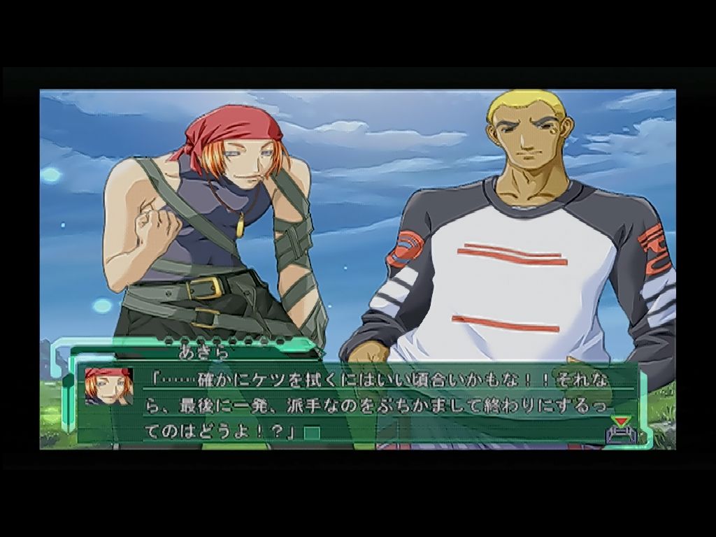 Amazon | バルドフォース エグゼ (BALDR FORCE EXE) | ゲームソフト
