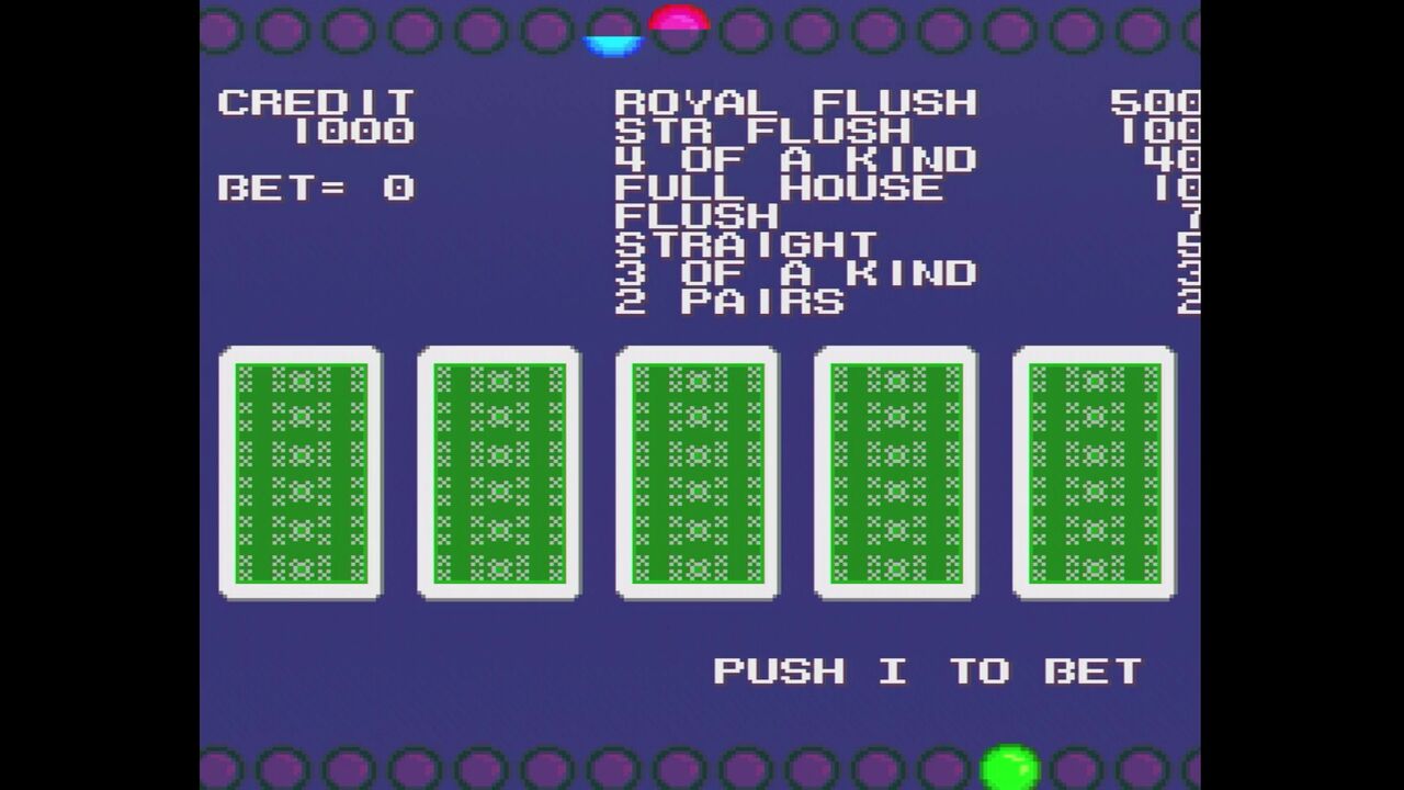 AVポーカー ワールドギャンブラー　PCエンジン 送料無料】【中古】PCE PCエンジン AVポーカー ワールド