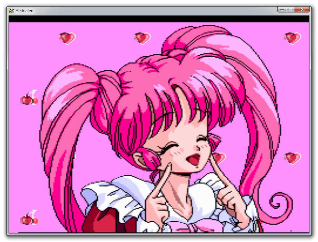 GAME EXPRESS】CDパチスロ 美少女ギャンブラー ピンクの
