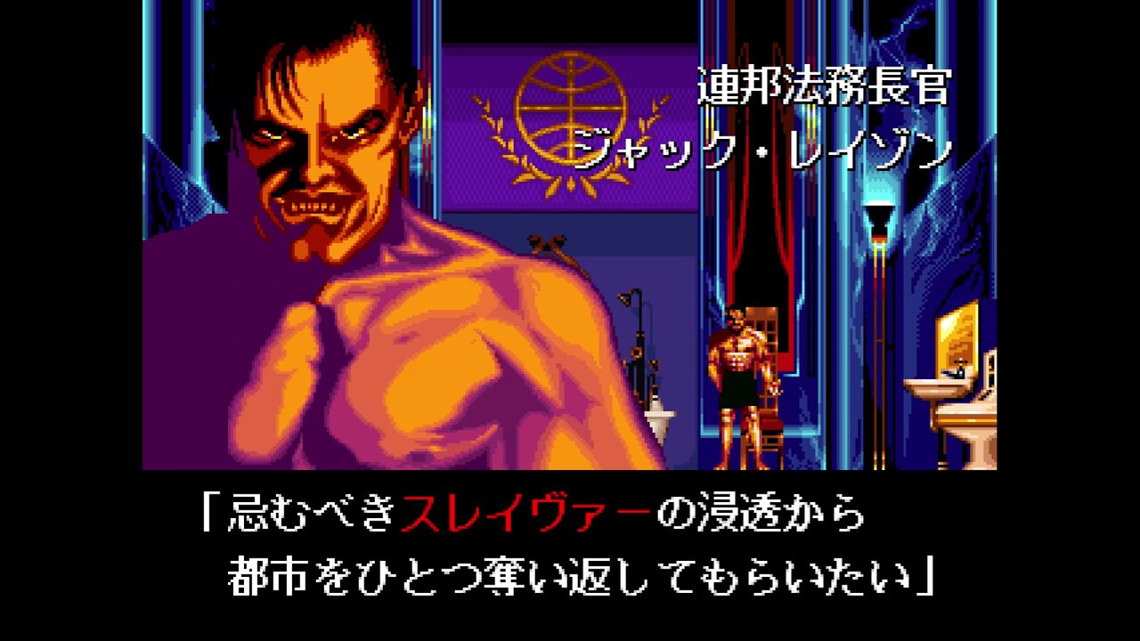 SWITCH】キャノンダンサー OSMAN : だんぼーるはうすinブログ