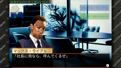 vlcsnap-00016