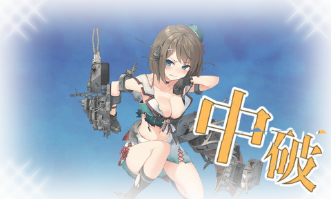 kancolle_20190530-235211458