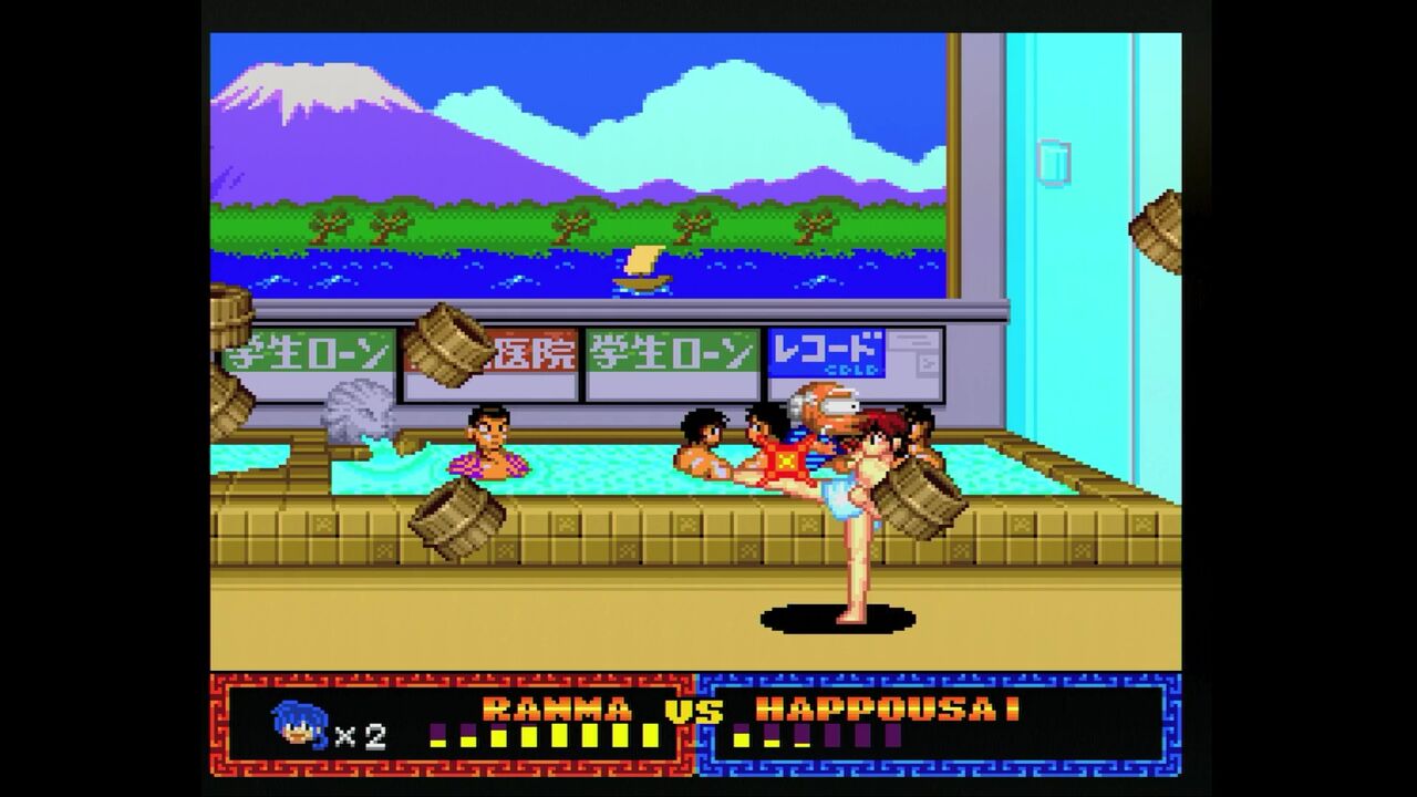 PCエンジン】らんま1/2 打倒、元祖無差別格闘流 : だんぼーるはうす