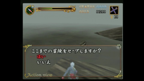 vlcsnap-00047