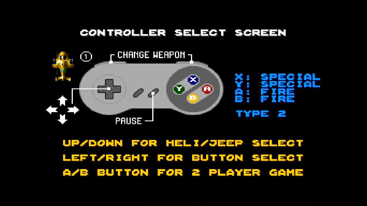 スーパースウィヴ スーパーファミコン
