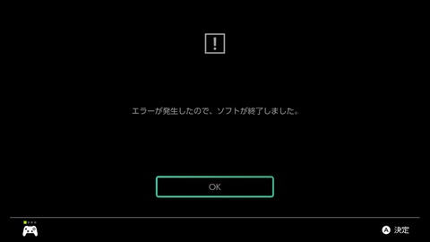 vlcsnap-00080