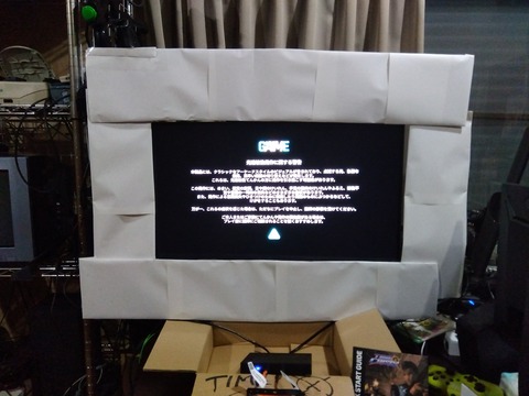 IMG_2025-11-15-16-06-07-107