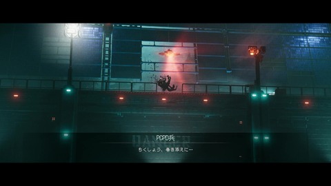 vlcsnap-00027