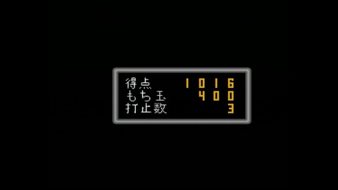 vlcsnap-00021