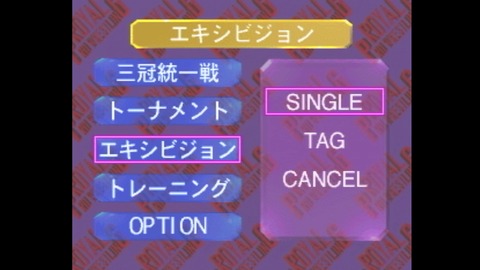 vlcsnap-00003