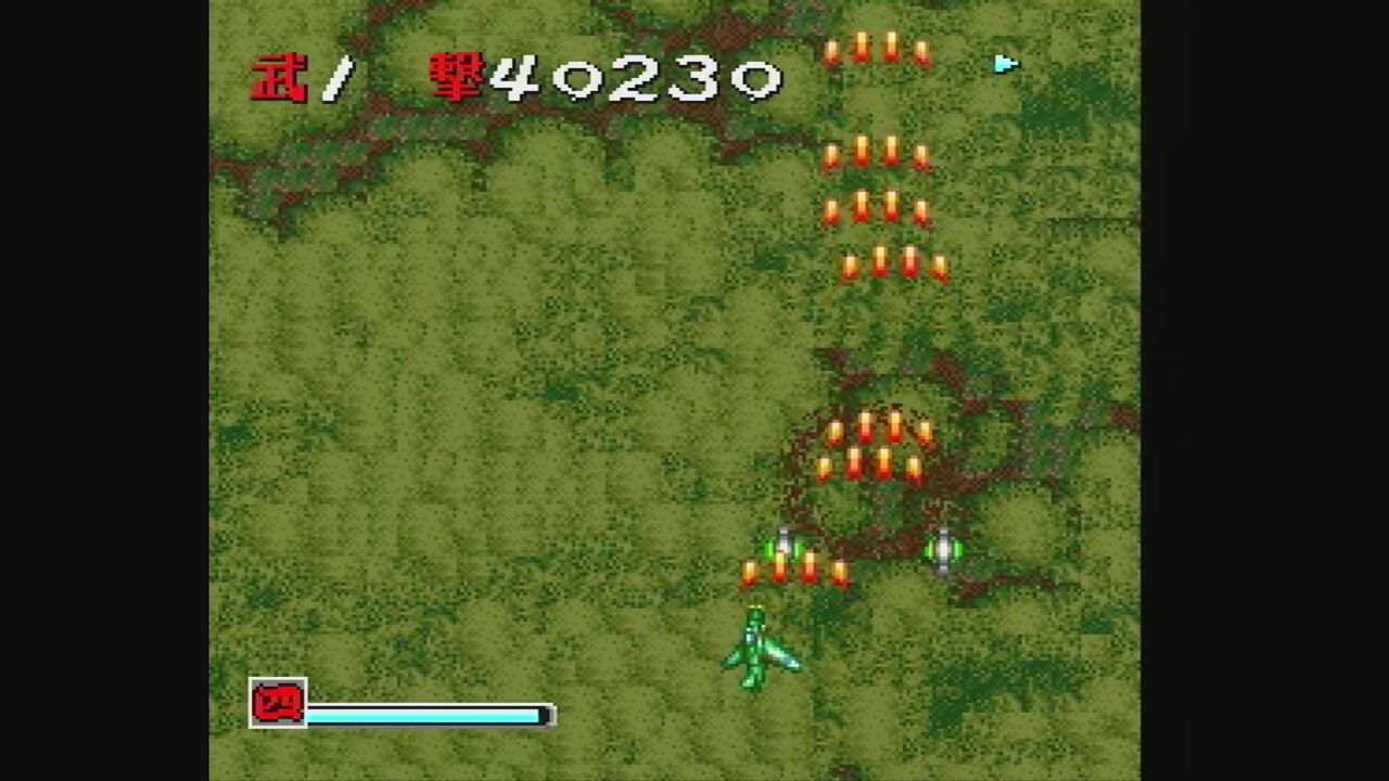 PC-FX】超神兵器ゼロイガー : だんぼーるはうすinブログ PC-FX】超神兵器ゼロイガー : だんぼーるはうすinブログ