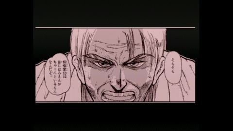 vlcsnap-00019