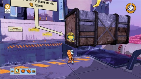 vlcsnap-00012