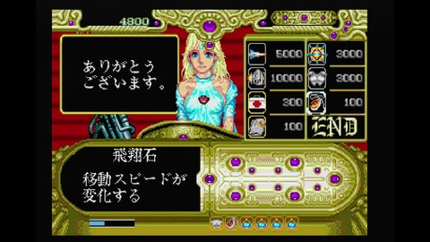 vlcsnap-00010
