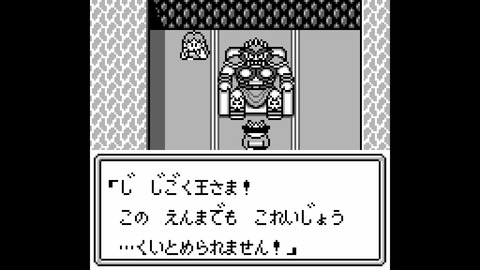 vlcsnap-00005