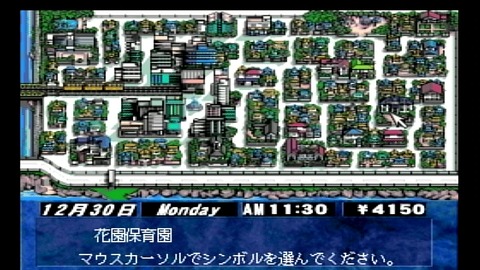 vlcsnap-00042