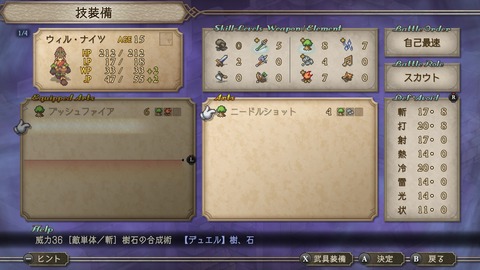 vlcsnap-00021