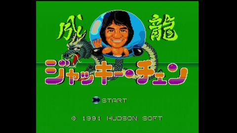 vlcsnap-00001