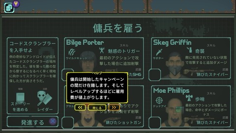 vlcsnap-00011