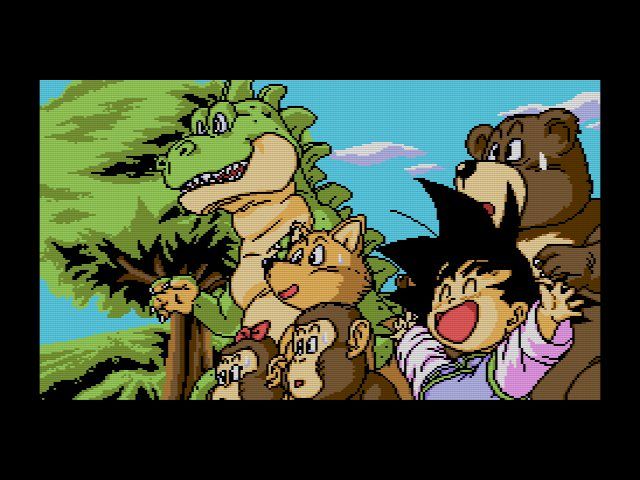 SCD】ドラゴンボールZ 偉大なる孫悟空伝説 : だんぼーるはうすin SCD】ドラゴンボールZ 偉大なる孫悟空伝説 : だんぼーるはうすin