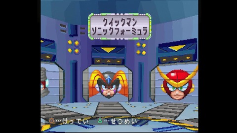 vlcsnap-00004