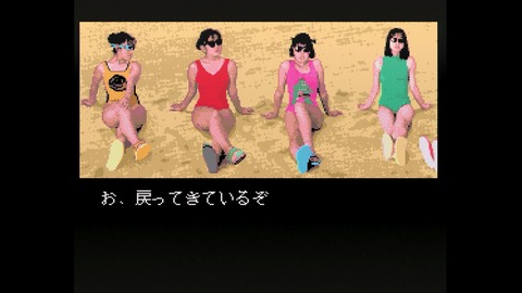 vlcsnap-00021