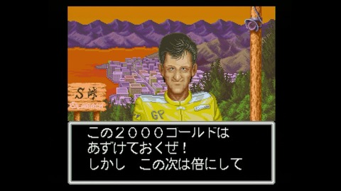 vlcsnap-00036