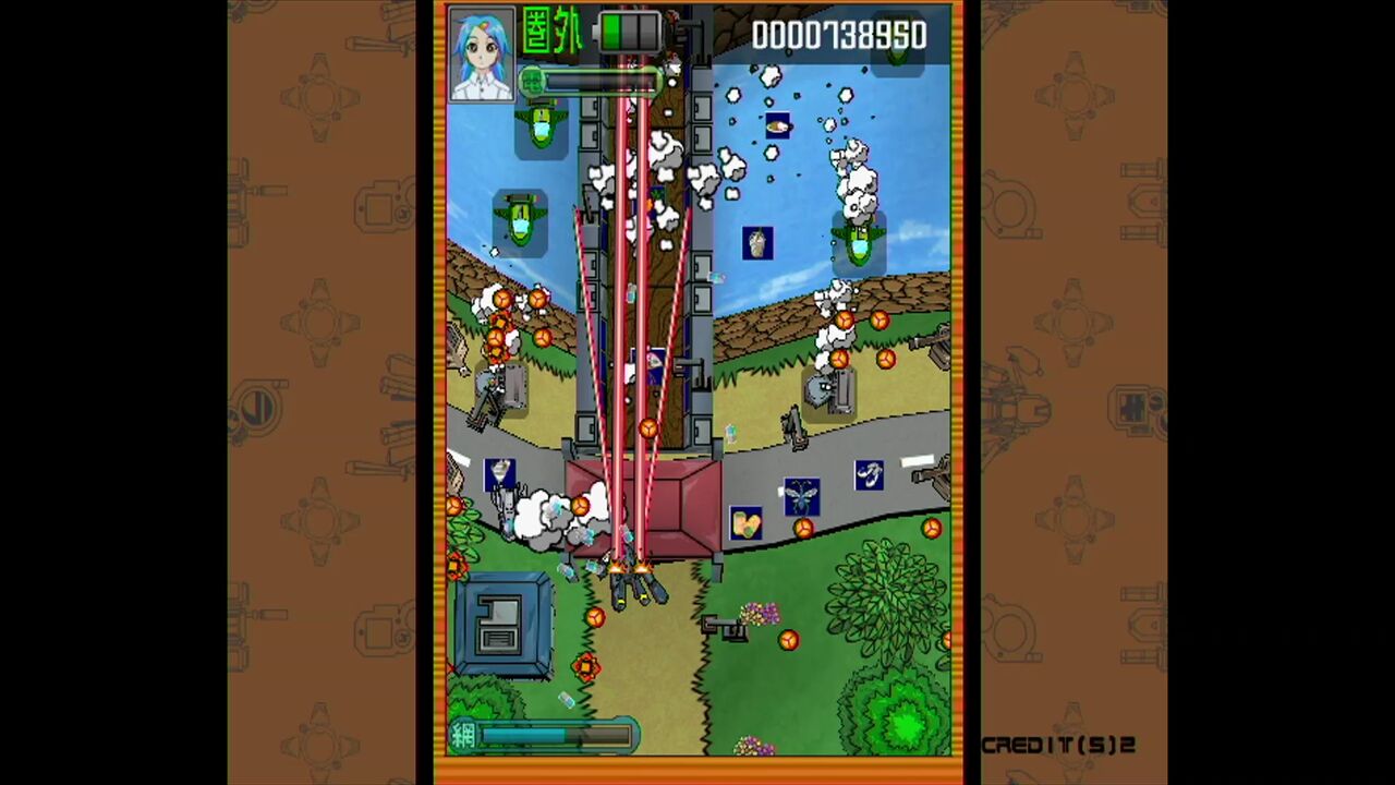 Wii】マイルストーンシューティングコレクション2 : だんぼーる
