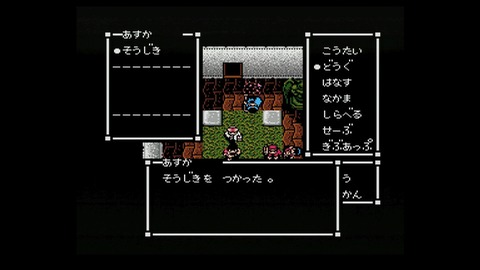vlcsnap-00009