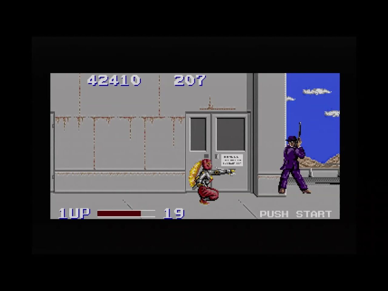 メガCD】ニンジャウォーリアーズ : だんぼーるはうすinブログ メガCD】ニンジャウォーリアーズ : だんぼーるはうすinブログ