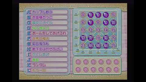 vlcsnap-00036