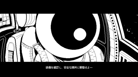 vlcsnap-00004
