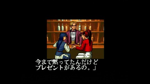 vlcsnap-00032