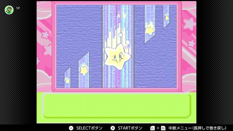 vlcsnap-00019